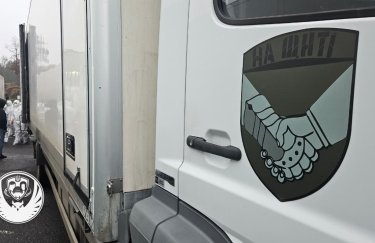 В Україну повернули тіла полеглих військових / Координаційний штаб з питань поводження з військовополоненими обмін тілами