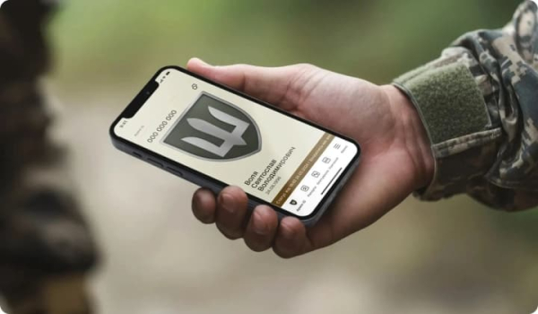 “Армія+” оновився: цифрові документи та розділ “Пульс” вже&hellip;