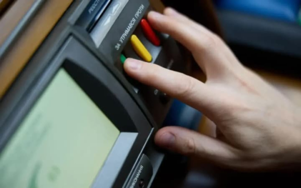 Парламент схвалив список знаменних подій та річниць для&hellip;