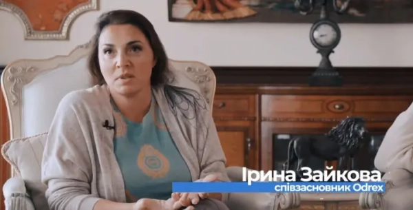 Винахід для прийому ставок та підозра у відмиванні коштів: хто стоїть за одеською клінікою Odrex, яку пов’язують із загибеллю пацієнтів. Частина 3