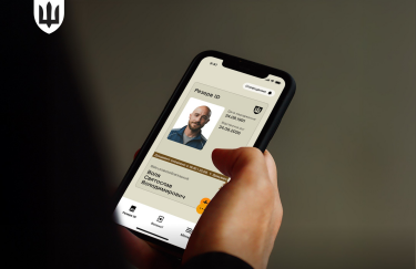 міноборони