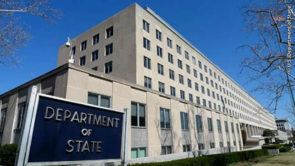 США запровадили візові обмеження проти п'ятьох осіб за тиск на свободу слова