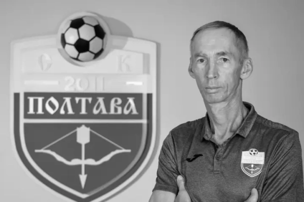 На 64-му році життя помер головний тренер й один із засновників СК "Полтава" Володимир Сисенко