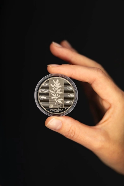 Нацбанк презентував монету вшанування дипломатів: дизайн новинки. 5 Нацбанк презентував монету вшанування дипломатів: дизайн новинки. 3