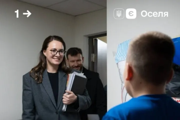 Кабмін збільшує програму “єОселя”: близько 18 тисяч родин скористаються доступним&hellip;