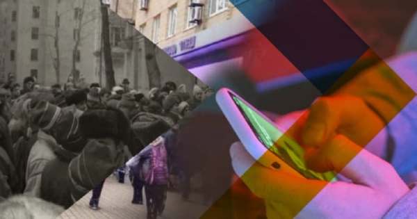 Загарбники збільшують контроль за мобільним зв’язком на Донеччині&hellip;