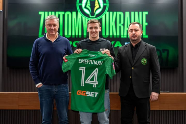 "Полісся" у Різдво оформило трансфер футболіста збірної Косово