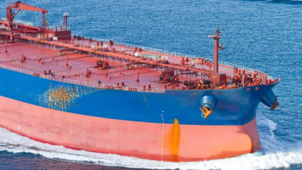 Венесуела засудила наказ Трампа про морську блокаду як "погрозу розпалювання війни"