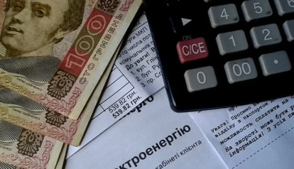 З 2026 року вартість кіловата електроенергії для українців&hellip;