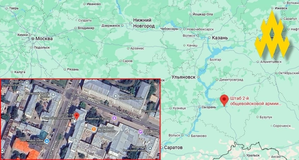АТЕШ виявив штаб наступу на Покровськ в російській Самарі 8