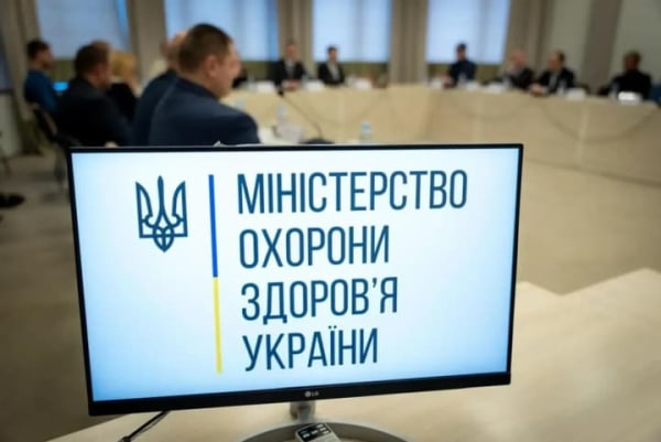 Чому МОЗ затягує з рішенням щодо ліцензій скандального Odrex: перевірку завершили понад тиждень тому, але результатів досі немає