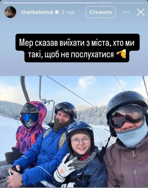 Результати масштабної атаки на Київ і регіон: життя столиці та Київщини при знеструмленні. 9 Результати масштабної атаки на Київ і регіон: життя столиці та Київщини при знеструмленні. 7