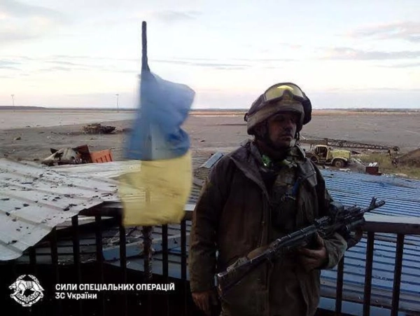 Сталеві воїни витримали, фортеця впала: Україна славить оборонців Донецького летовища 20 Сталеві воїни витримали, фортеця впала: Україна славить оборонців Донецького летовища 18