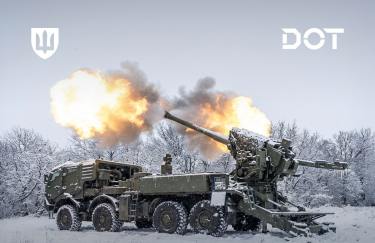 Міноборони