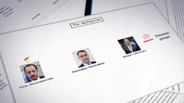 Кіпр заявив про гібридну атаку росії з використанням дезінформації проти президента