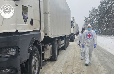 репатріаційні заходи