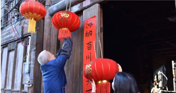 Східний Новий рік: звичаї та унікальність святкувань 7