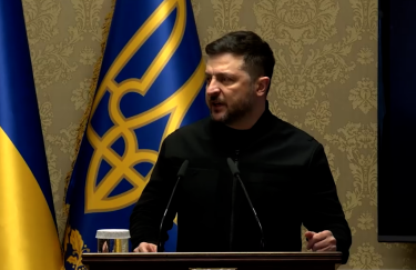 Зеленський