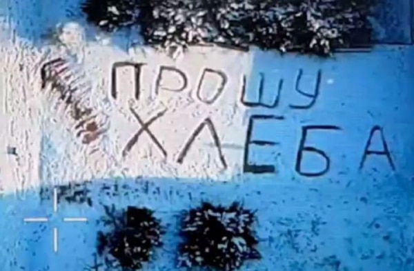 "Прошу хліба": український пілот скинув жінці у Костянтинівці продукти з дрона