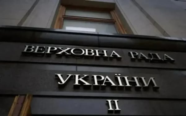 Комітет ВР з нацбезпеки та оборони не підтримав звільнення Малюка з посади голови СБУ