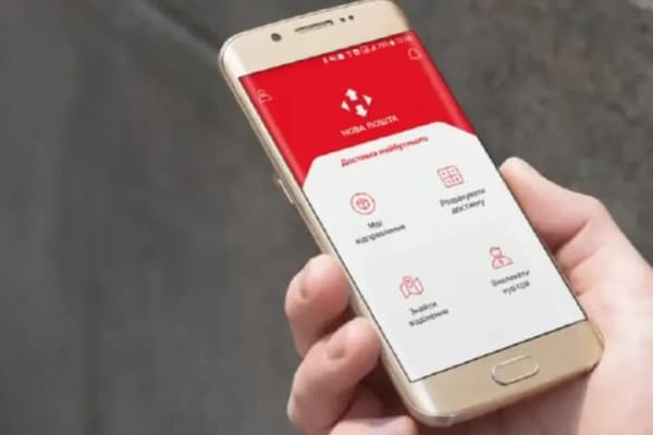 Удар рф по Дніпру і Запоріжжю: відділення "Нової пошти" працюють попри блекаут