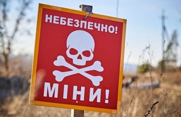 сапери, міни, НАТО