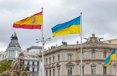 Іспанія, Україна