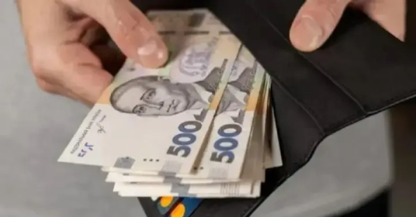 "Зимову підтримку" через Укрпошту оформив кожен десятий українець