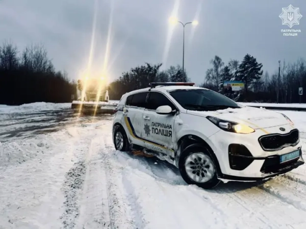 Обмеження руху на низці трас скасували: актуальна ситуація на дорогах