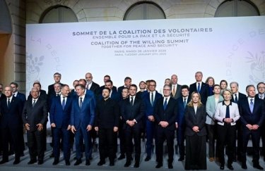 Офіс президента