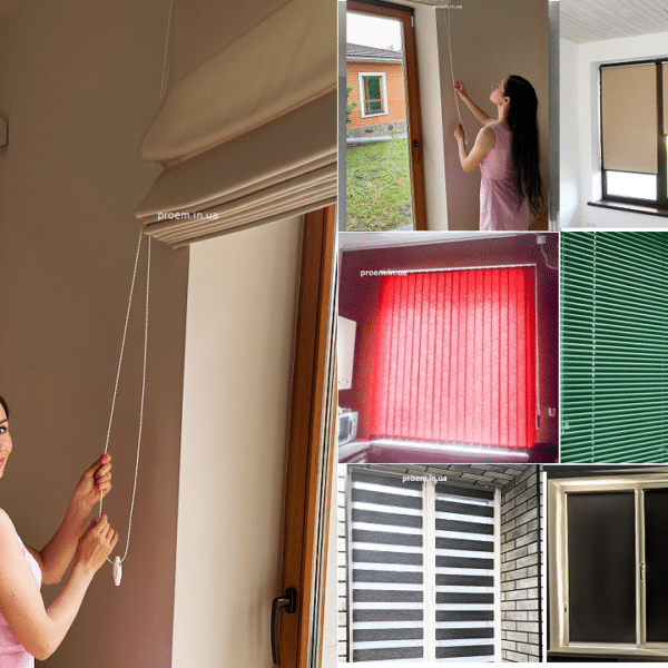 Жалюзі у Полтаві зі встановленням — компанія Pro&hellip;