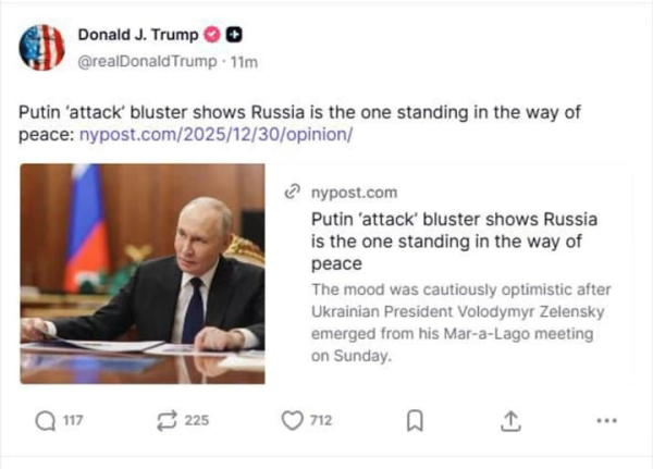 Трамп поширив статтю NY Post про блеф путіна як головну перешкоду на шляху до миру