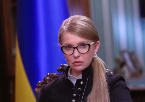 Тимошенко підтвердила обшуки в офісі "Батьківщини"