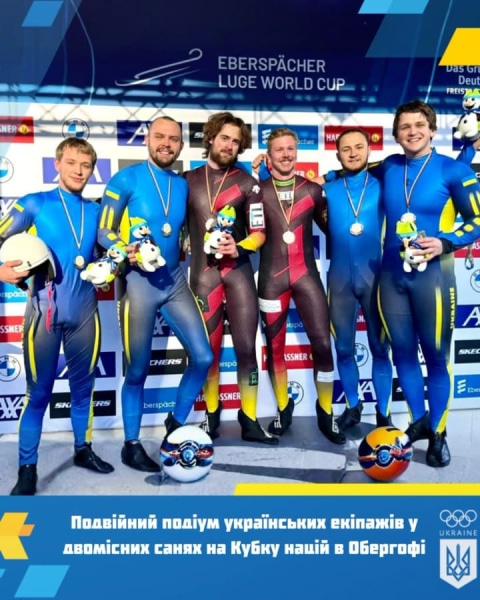 Українські санкарі здобули "срібло" та "бронзу" у чоловічих двійках на Кубку націй