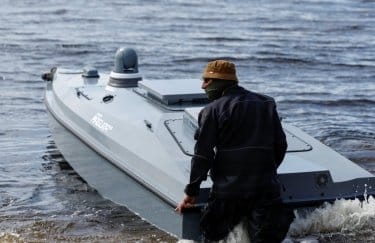 MAGURA, морський дрон