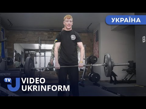 Чемпіонський рух: Пауерліфтер з інвалідністю долає власну вагу двічі 1 Чемпіонський рух: Пауерліфтер з інвалідністю долає власну вагу двічі 1