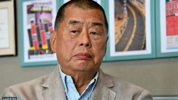 Гонконг: екс-видавця та дисидента Джиммі Лая ув’язнено на 20 років.