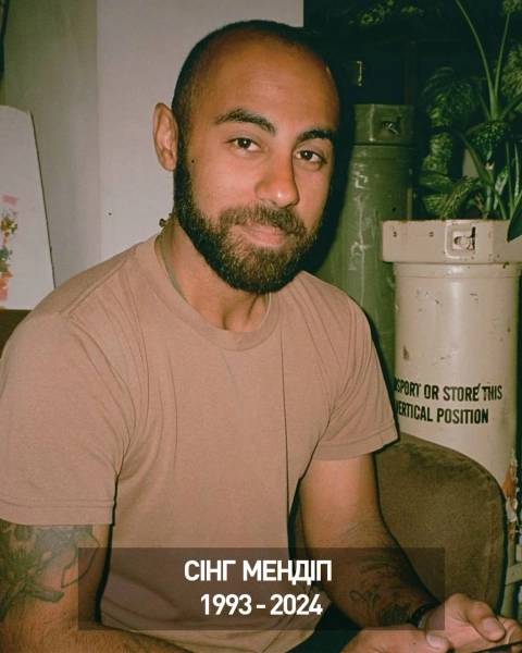 У Легіоні Інтернаціональному ГУР повідомили про смерть чотирьох бійців-іноземців у боях за Україну. 7 У Легіоні Інтернаціональному ГУР повідомили про смерть чотирьох бійців-іноземців у боях за Україну. 5