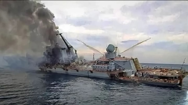 Більшість – з Криму: ідентифіковано всіх членів екіпажу&hellip;