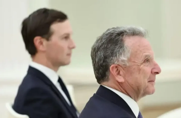 Білий дім: переговори з Іраном зірвано, Кушнер і&hellip;