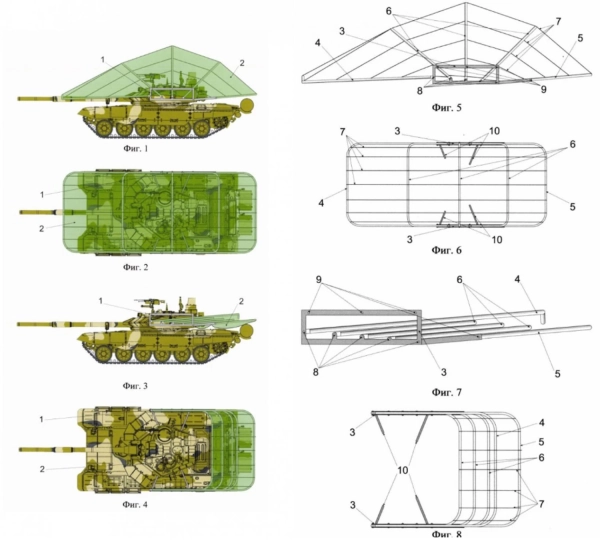 росія повторно оформила патент на дефектну копію українського "капюшона" для бронемашин 4