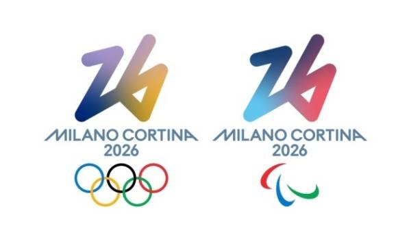 Зимова Олімпіада-2026: змагання з хокею та керлінгу у розпалі