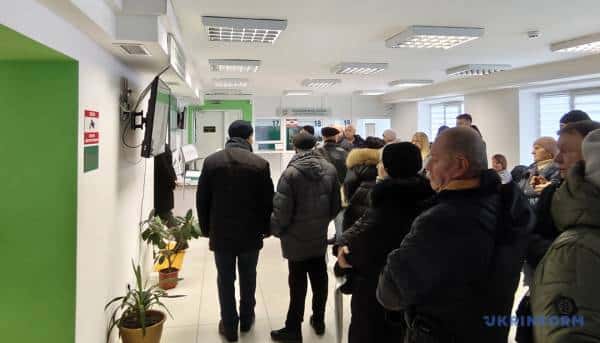 Терни на шляху до власної пенсії 13