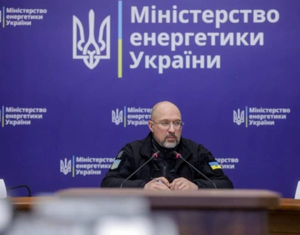 Шмигаль: Україна розшукує в Східній Європі радянські енергоблоки для оновлення.