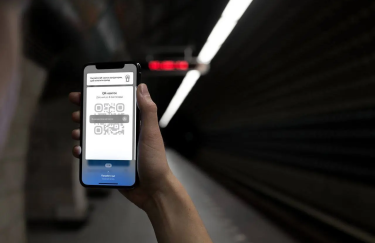 Київ Цифровий: актуалізована карта незламності, додано мобільні пункти та точки обігріву.