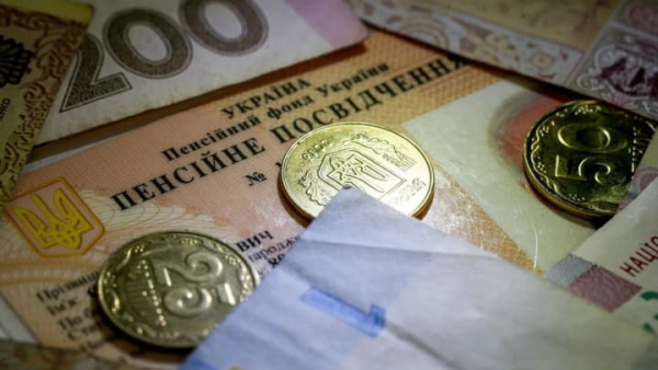 Три рівні пенсій замість одного: як держава хоче змінити систему і хто за це заплатить