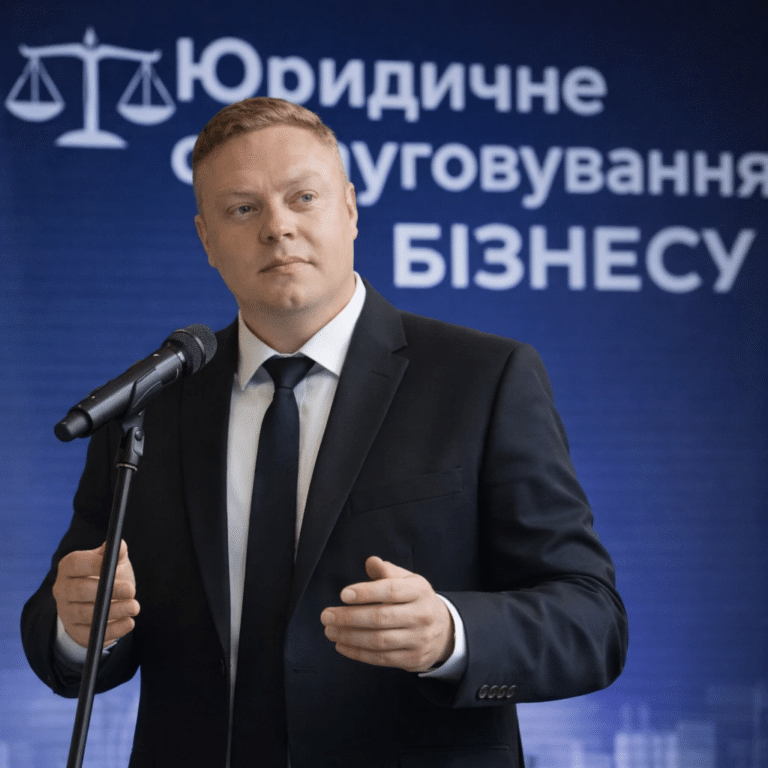 Юрист як бізнес-партнер: що насправді потрібно компаніям сьогодні 6