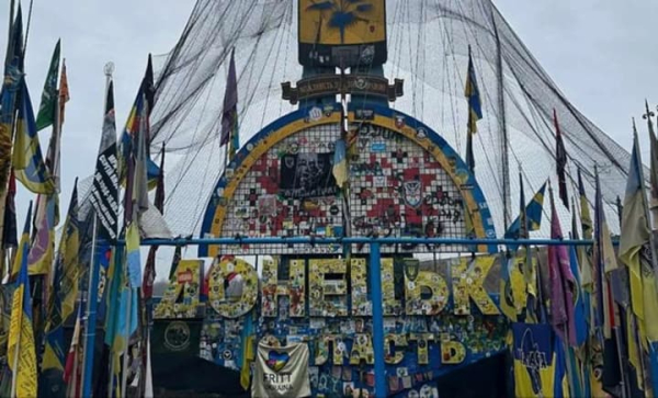 Україна, ймовірно, розглядає компроміси стосовно Донеччини - The Atlantic 10