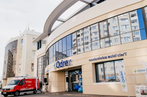 Територія під проблемною клінікою Odrex: виробнича зона, медичний бізнес та кримінальна справа