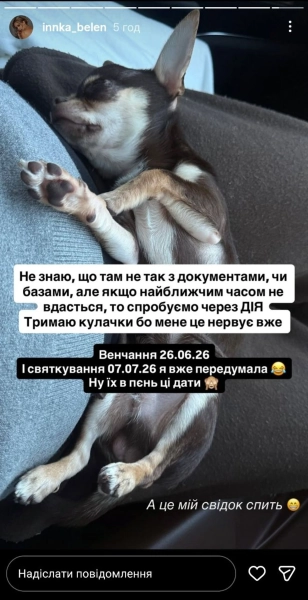 Переможниці "Холостяка-13" відмовили у реєстрації шлюбу: що стало на заваді 9